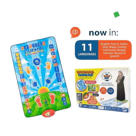 Digital Educational Prayer Mat for Kids