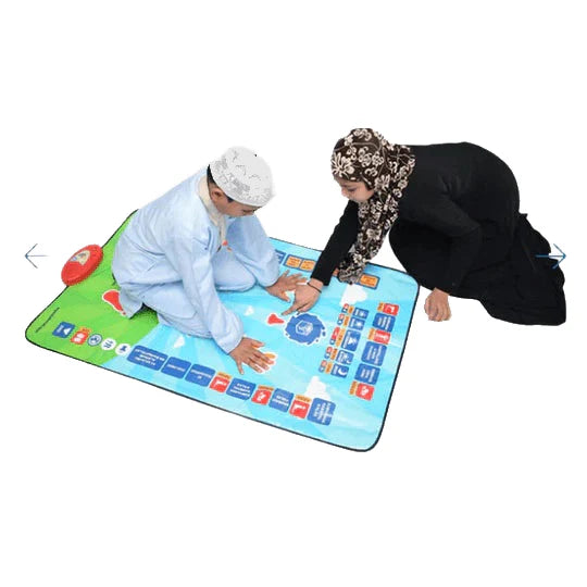 Digital Educational Prayer Mat for Kids