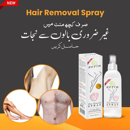 Ecrin - Hair Removal Spray For Men and Women | Hair Removal Spray (IMPORTED)